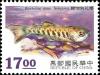 Colnect-4866-480-Taiwanese-Salmon-Oncorhynchus-masou-formosanus.jpg