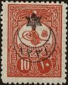 Colnect-5053-407-overprint-on-Internal-post-stamps-1908.jpg