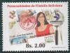 Colnect-5370-715-2018-Revalidation-Overprints-on-Previous-Issues.jpg