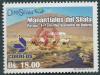 Colnect-5370-722-2018-Revalidation-Overprints-on-Previous-Issues.jpg