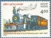 Colnect-559-471-South-Eastern-Railway--Steam-locomotive.jpg