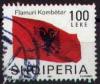 Colnect-581-607-Albanian-flag-blowing-in-wind.jpg