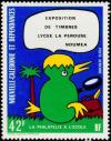 Colnect-860-604-Stamp-Exhibition-of-La-Perouse-School-Noumea.jpg