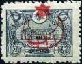 Colnect-1414-216-overprint-on-Exterior-post-stamps-1913.jpg