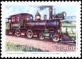 Colnect-2309-336-Baldwin-locomotive-No1-1881.jpg