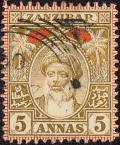 Colnect-2328-891-Sultan-Hammud-ibn-Muhammad.jpg