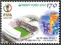 Colnect-2392-004-Suwon-World-Cup-Stadium.jpg