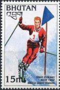 Colnect-3322-181-Stein-Eriksen---Norway-giant-slalom-1952.jpg