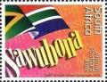 Colnect-3758-088--Hello--in-South-African-Languages.jpg