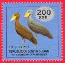 Colnect-4484-506-2017-Surcharges-on-2012-Birds-of-South-Sudan-Stamp.jpg