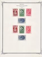 WSA-Soviet_Union-Postage-1923.jpg