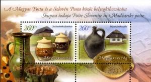 Colnect-1231-286-Hungarian-Slovenian-joint-issue.jpg
