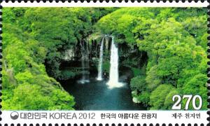 Colnect-1605-457-Cheonjiyeon-Waterfall-in-Jeju-Island.jpg