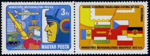 Colnect-2279-569-Stamp-Exhibition-of-Military-Stamp-Collectors.jpg