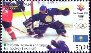 Colnect-2627-862-Women-rsquo-s-ice-hockey.jpg