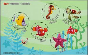 Colnect-3067-364-Cartoon-Animation-Postage-Stamps---Finding-Nemo.jpg