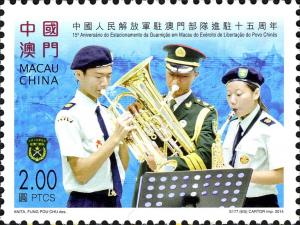 Colnect-3070-239-People-s-Liberation-Army-Garrison-Stationed-in-Macao.jpg
