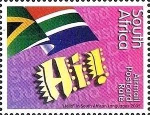 Colnect-3758-087--Hello--in-South-African-Languages.jpg