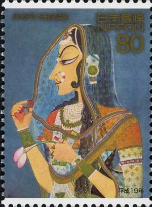 Colnect-4008-913-Indian-Miniature-Painting.jpg