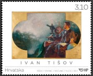 Colnect-4504-866-Croatian-Fine-Art-Ivan-Ti%C5%A1ov.jpg