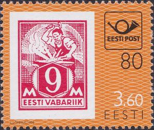 Colnect-5847-907-Estonian-Post-80th-Anniversary.jpg
