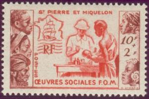 Colnect-875-125-Social-works-in-favor-of-France-s-overseas.jpg