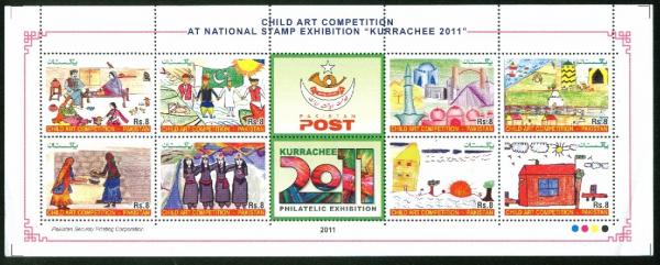 Colnect-1917-990-Child-Art-Competition-at-National-Stamp-Exhibition-2011.jpg