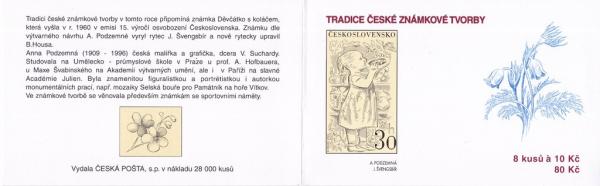 Colnect-4726-909-The-Tradition-of-Czech-Stamp-Production.jpg