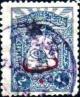Colnect-1414-566-overprint-on-External-post-stamps-1906.jpg