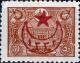 Colnect-1420-137-overprint-on-Internal-post-stamps-1913.jpg