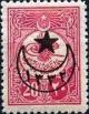 Colnect-1421-699-overprint-on-Internal-post-stamps-1909.jpg