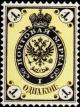 Colnect-2150-680-Coat-of-Arms-of-Russian-Empire-Postal-Department-with-Crown.jpg