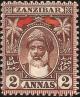 Colnect-2328-908-Sultan-Hammud-ibn-Muhammad.jpg