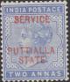 Colnect-2433-953-Queen-Victoria-overprint.jpg