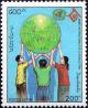 Colnect-4321-740-Children-supporting-the-Earth.jpg