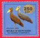 Colnect-4484-507-2017-Surcharges-on-2012-Birds-of-South-Sudan-Stamp.jpg