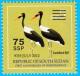 Colnect-4484-514-2017-Surcharges-on-2012-Birds-of-South-Sudan-Stamp.jpg