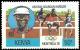 Colnect-4503-084-Hurdles-John-Akii-Bua-1949-1997-Uganda.jpg