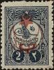 Colnect-5053-410-overprint-on-Exterior-post-stamps-1909.jpg