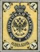 Colnect-5962-511-Coat-of-Arms-of-Russian-Empire-Postal-Department-with-Crown.jpg