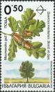 Colnect-5965-266-Endemic-trees-in-Bulgaria---Quercus-mestensis.jpg