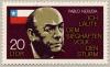 Stamp_Pablo_Neruda.jpg