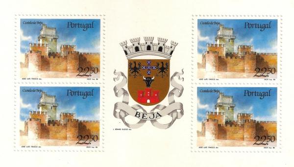 Colnect-1385-741-Castles-and-Coats-of-Portugal--Castle-Beja.jpg