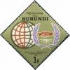 Colnect-2793-054-Globe-and-ICY-emblem.jpg