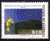 Colnect-3289-927-International-Astronomical-Observatory--quot-Santa-Ana-quot--in-Tarija.jpg