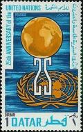 Colnect-2833-964-Globe-and-UN-Emblem.jpg