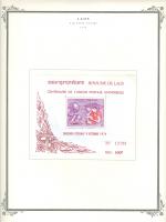 WSA-Laos-BOB-AP1974.jpg