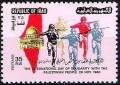 Colnect-2097-876-Dome-of-the-rock-map-of-Palestine-soldiers.jpg