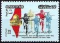 Colnect-2097-877-Dome-of-the-rock-map-of-Palestine-soldiers.jpg
