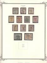 WSA-Imperial_and_ROC-Postage-1897-1.jpg